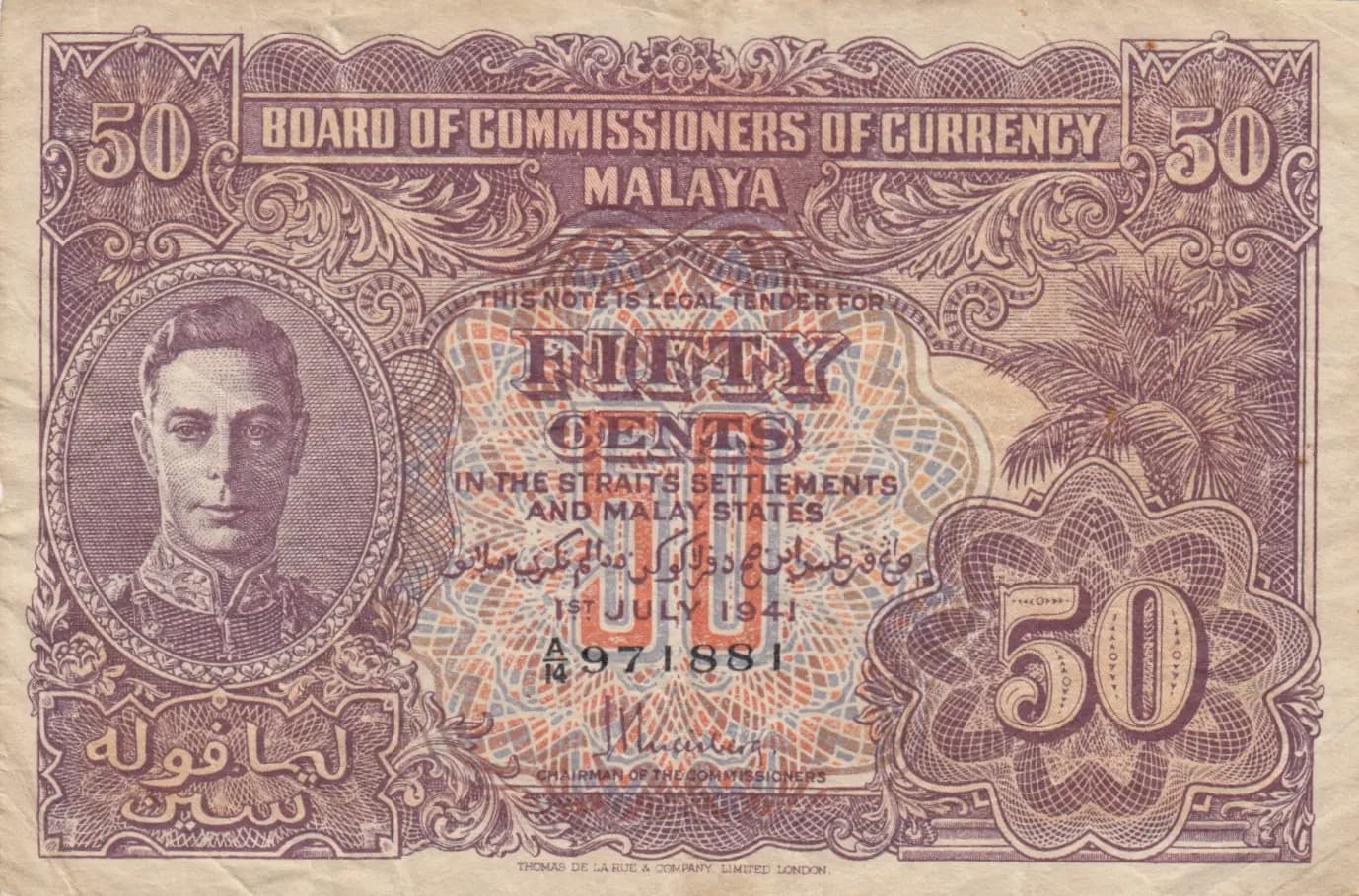 50 cents 1945 from Malaya, P-10a