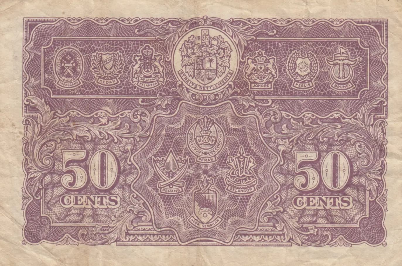 50 cents 1945 from Malaya, P-10a (1945) — image 2