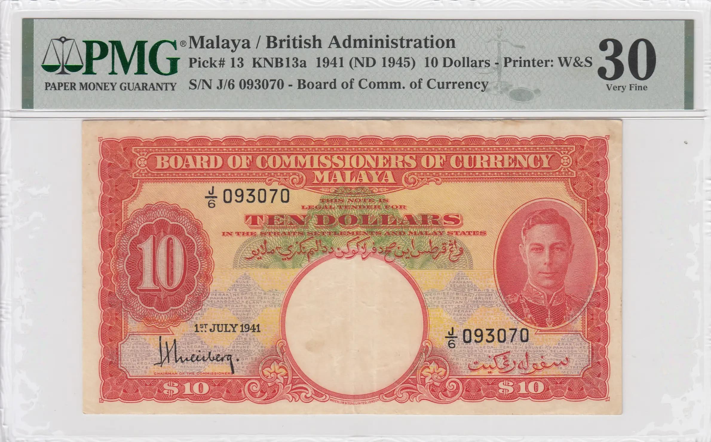 10 dollars 1945 from Malaya, P-13