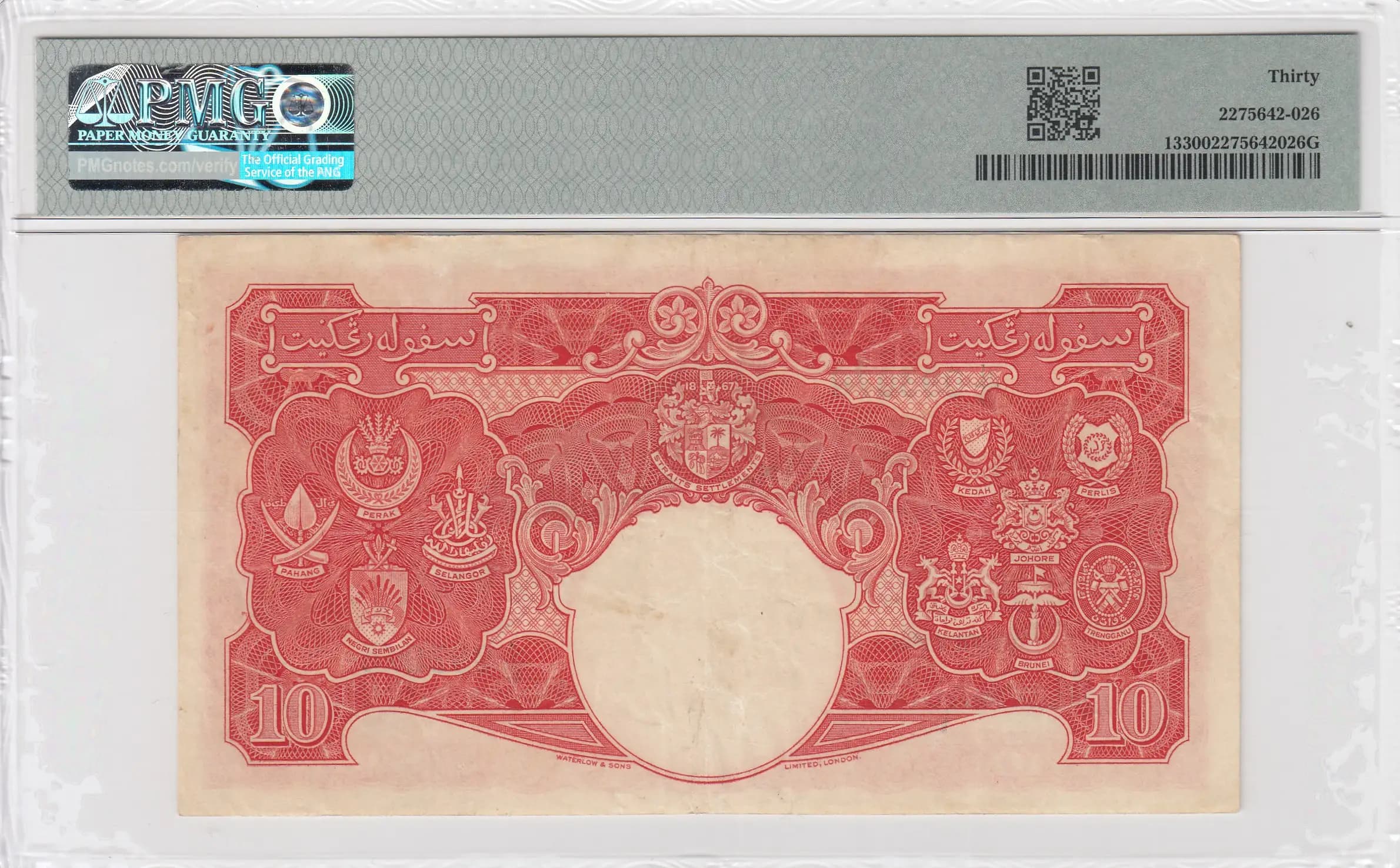 10 dollars 1945 from Malaya, P-13 (1945) — image 2