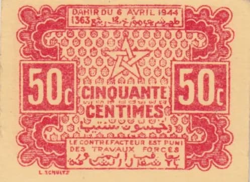50 centimes 1944 from Morocco, P-41