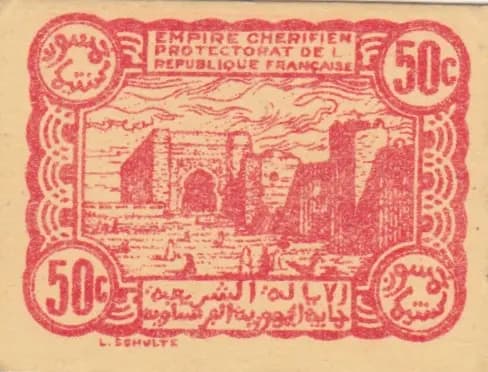 50 centimes 1944 from Morocco, P-41 (1944) — image 2