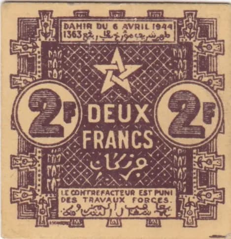 2 francs 1944 from Morocco, P-43 (1944) — image 1