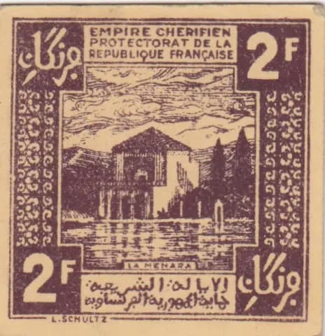 2 francs 1944 from Morocco, P-43 (1944) — image 2