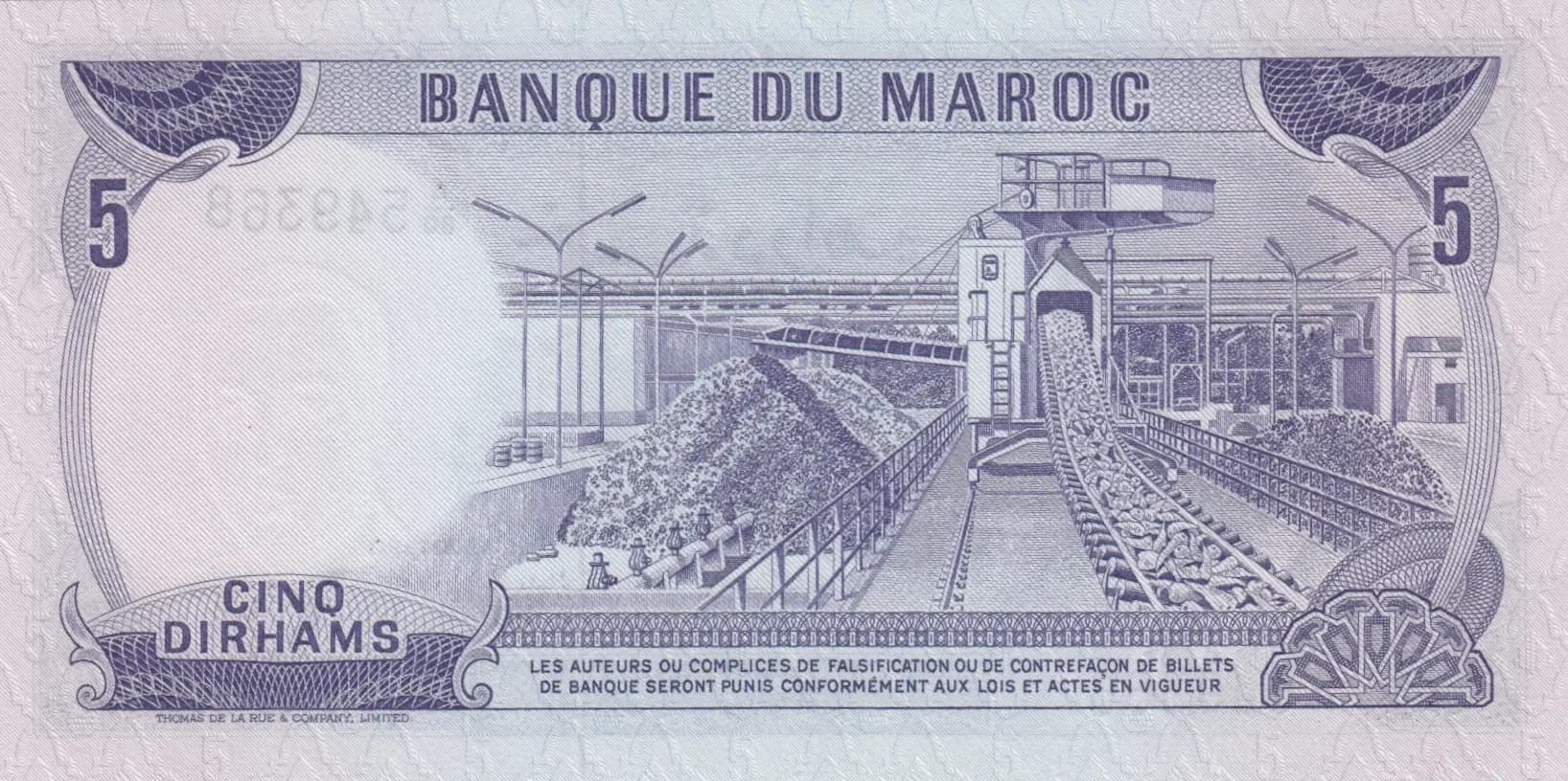 5 dirhams 1970 from Morocco, P-56 (1970) — image 2