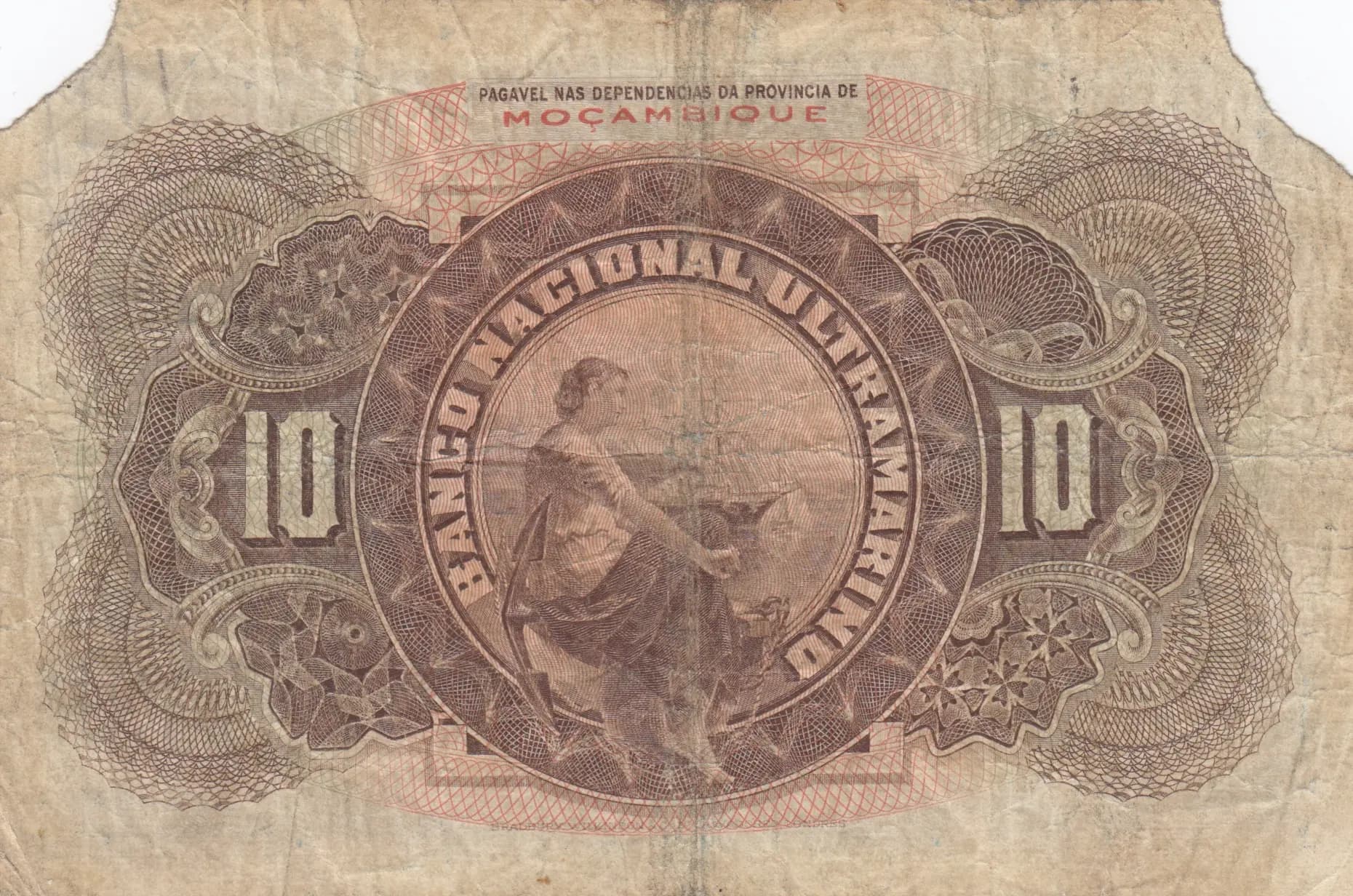 10 escudos 1921 from Mozambique, P-69b (1921) — image 2