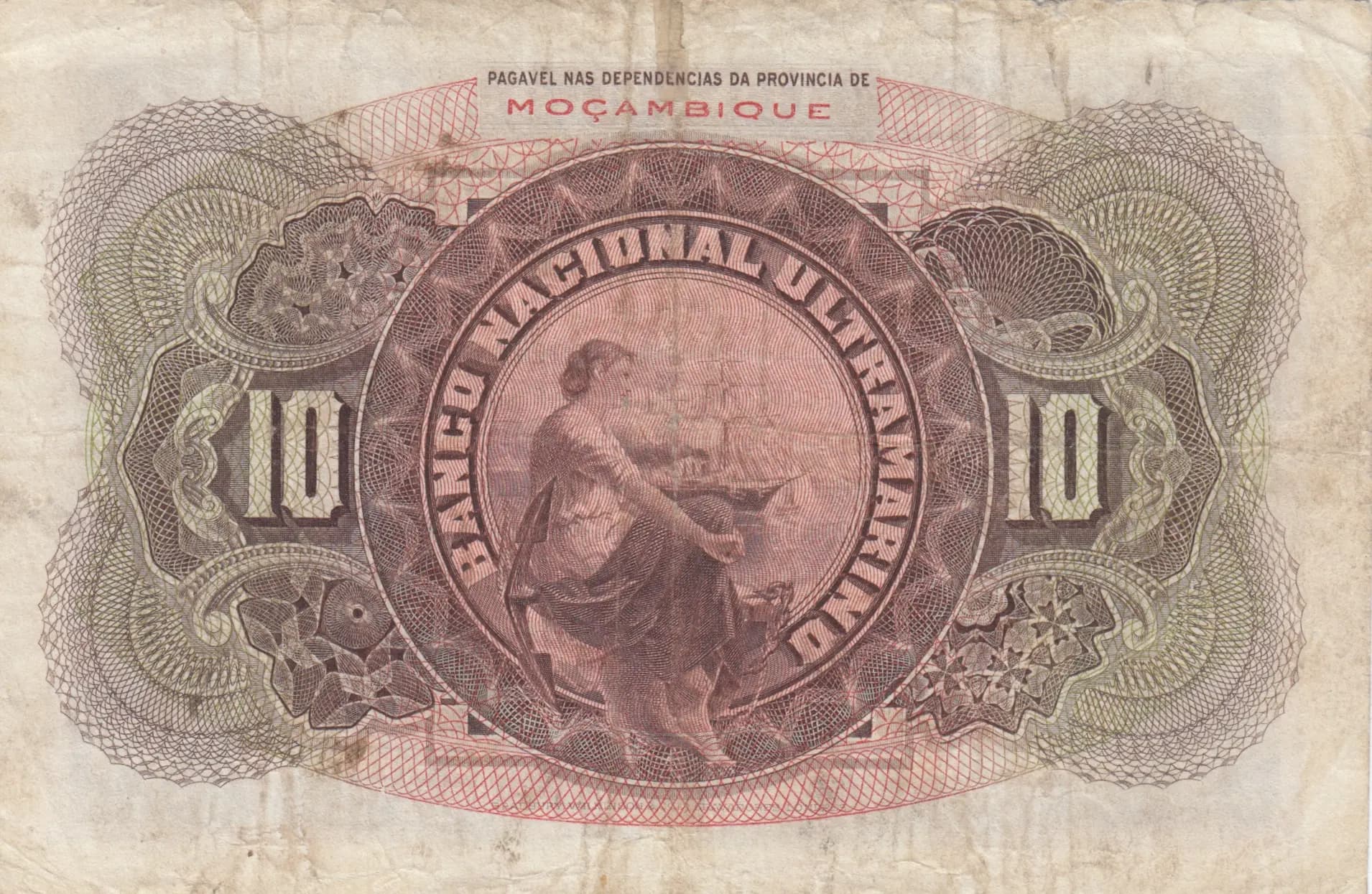 10 escudos 1941 from Mozambique, P-84 (1941) — image 2