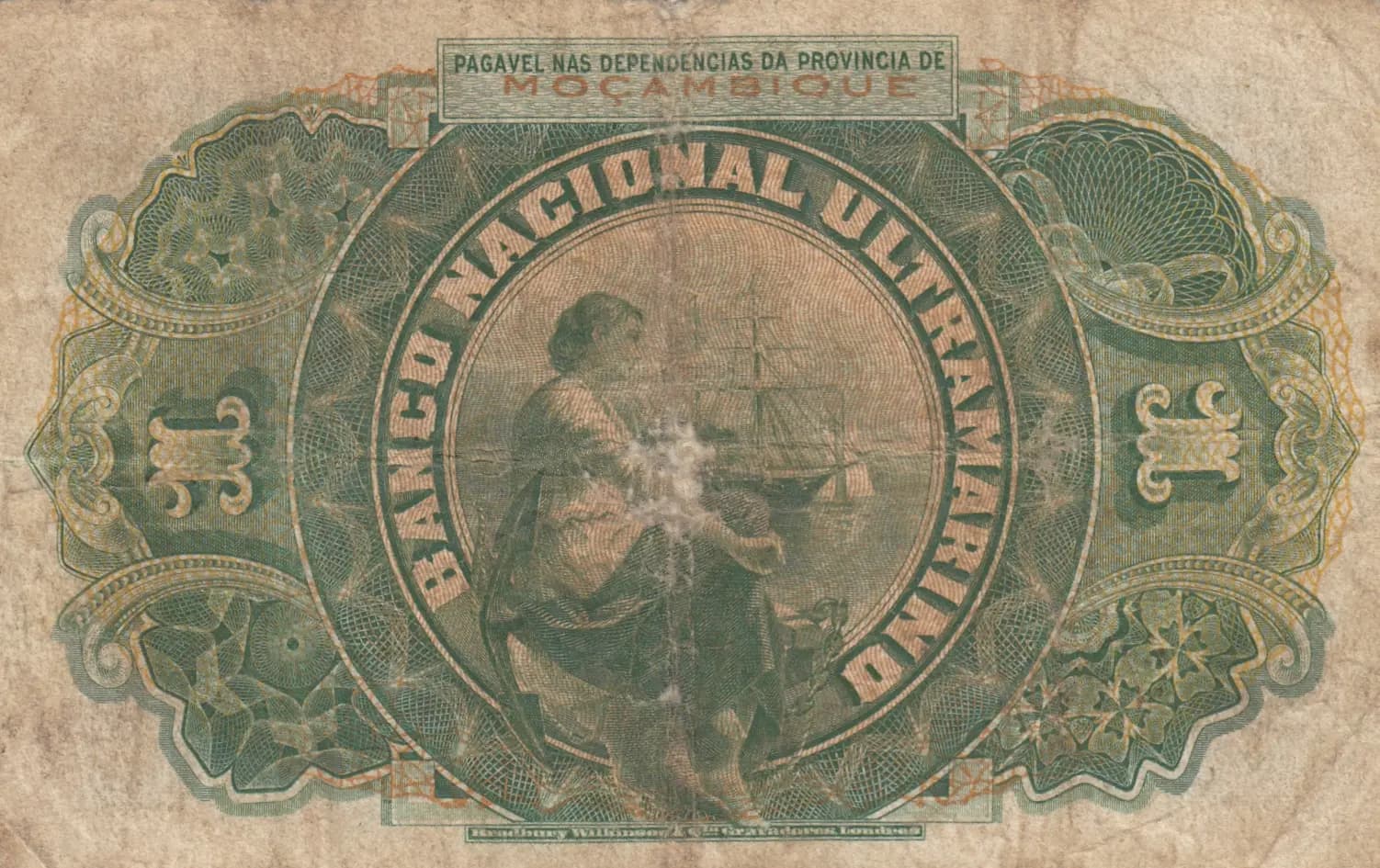 1 escudo 1941 from Mozambique, P-81 (1941) — image 2