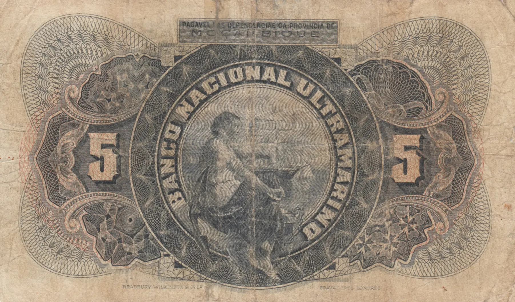 5 escudos 1941 from Mozambique, P-83 (1941) — image 2