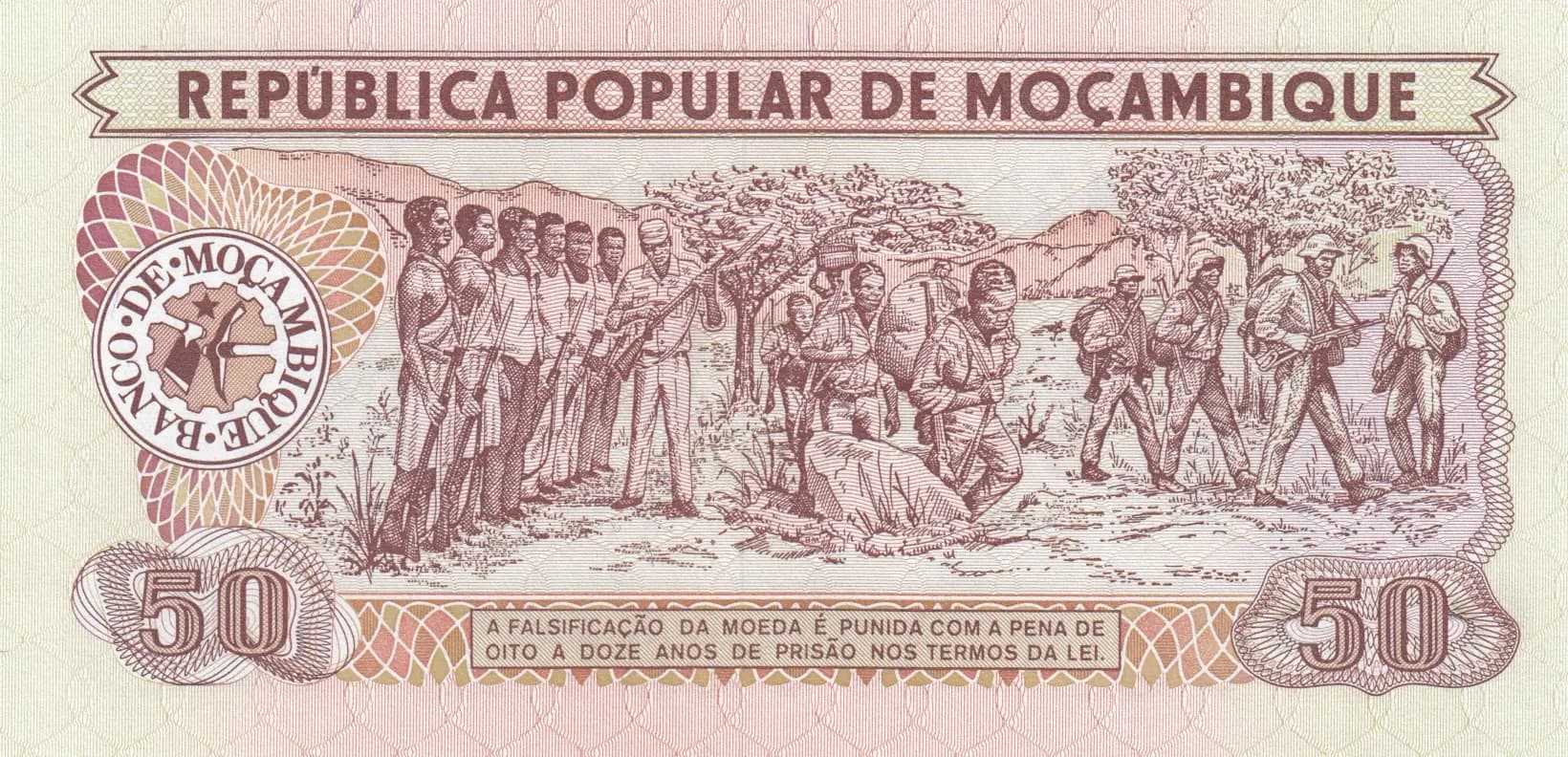 50 meticais 1980 specimen from Mozambique, P-125s (1980) — image 2