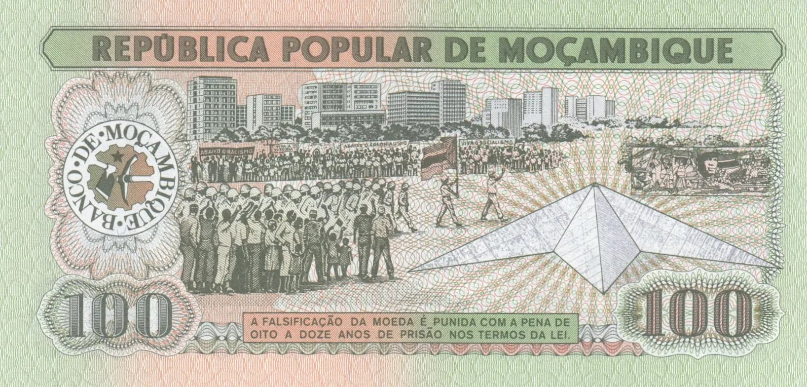 100 meticais 1980 specimen from Mozambique, P-126s (1980) — image 2