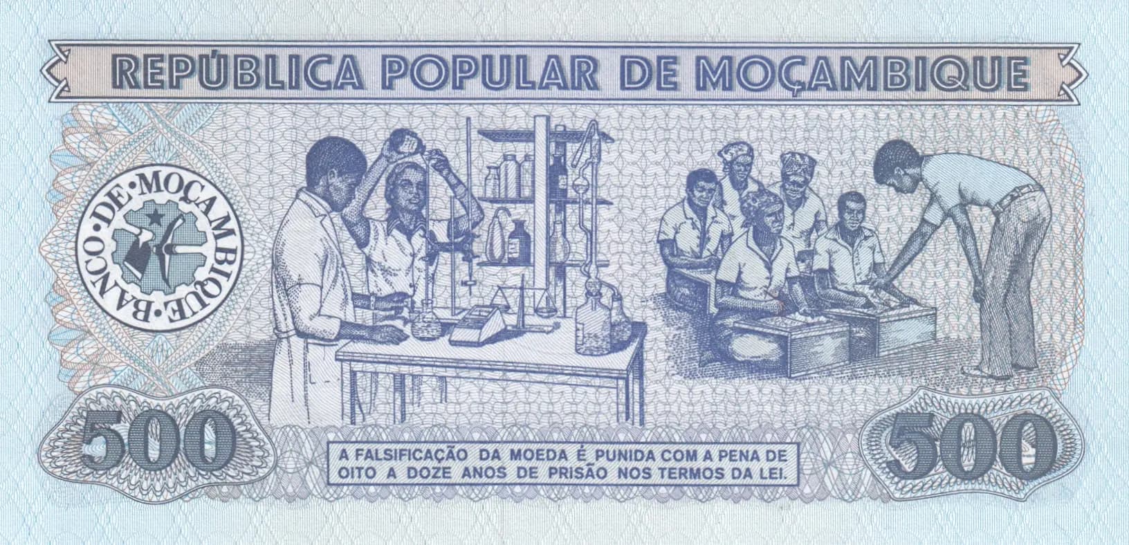 500 meticais 1980 specimen from Mozambique, P-127s (1980) — image 2