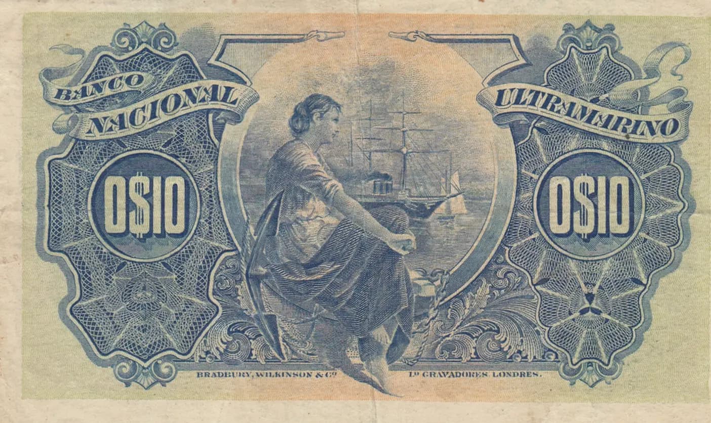 10 centavos 1914 from Mozambique, P-59 (1914) — image 2