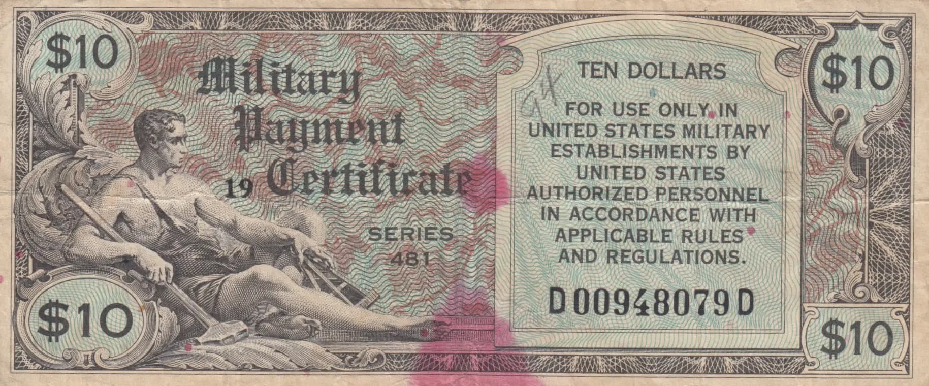 10 dollars 1951-54 from United States of America, P-M28 (1951) — image 1