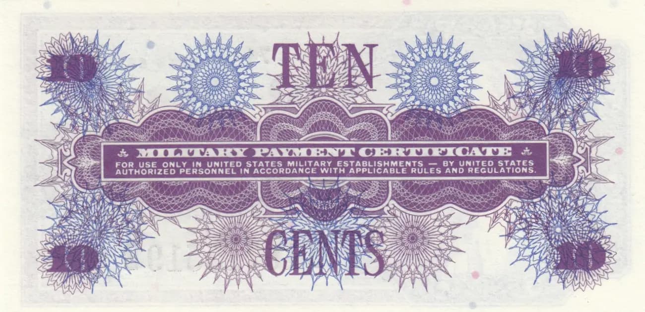 10 cents 1968 from United States of America, P-M65 (1968) — image 2