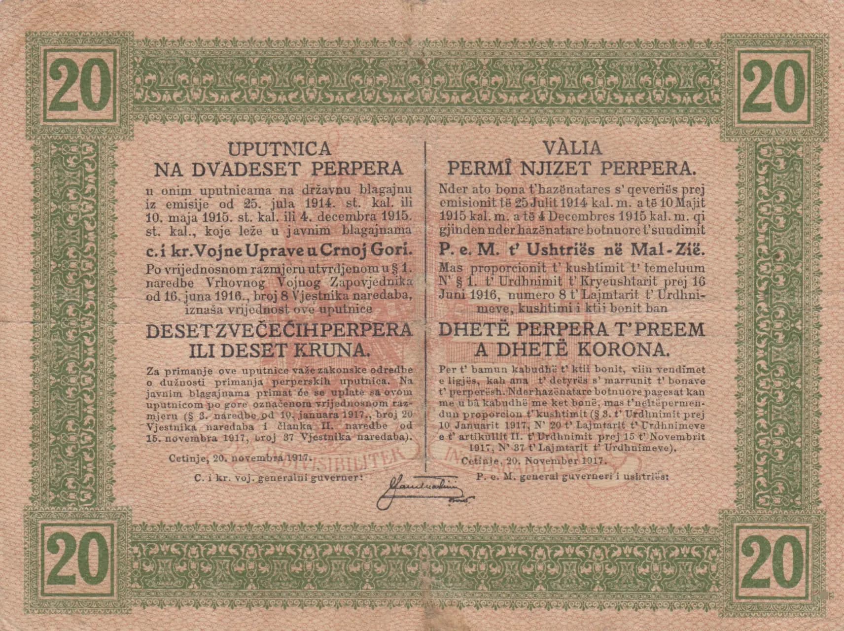 20 perper 1917 from Montenegro, P-M152 (1917) — image 2
