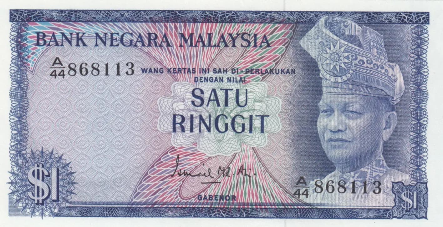 1 dollar 1967 from Malaysia, P-1 (1967) — image 1