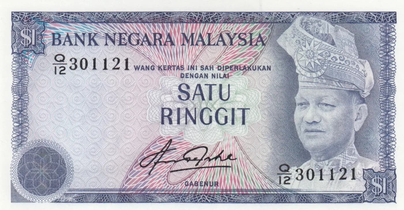 1 dollar 1981 from Malaysia, P-13b