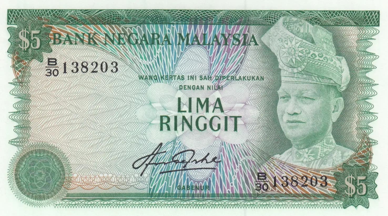 5 dollars 1981 from Malaysia, P-14b