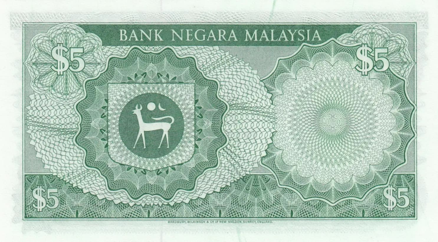 5 dollars 1981 from Malaysia, P-14b (1981) — image 2