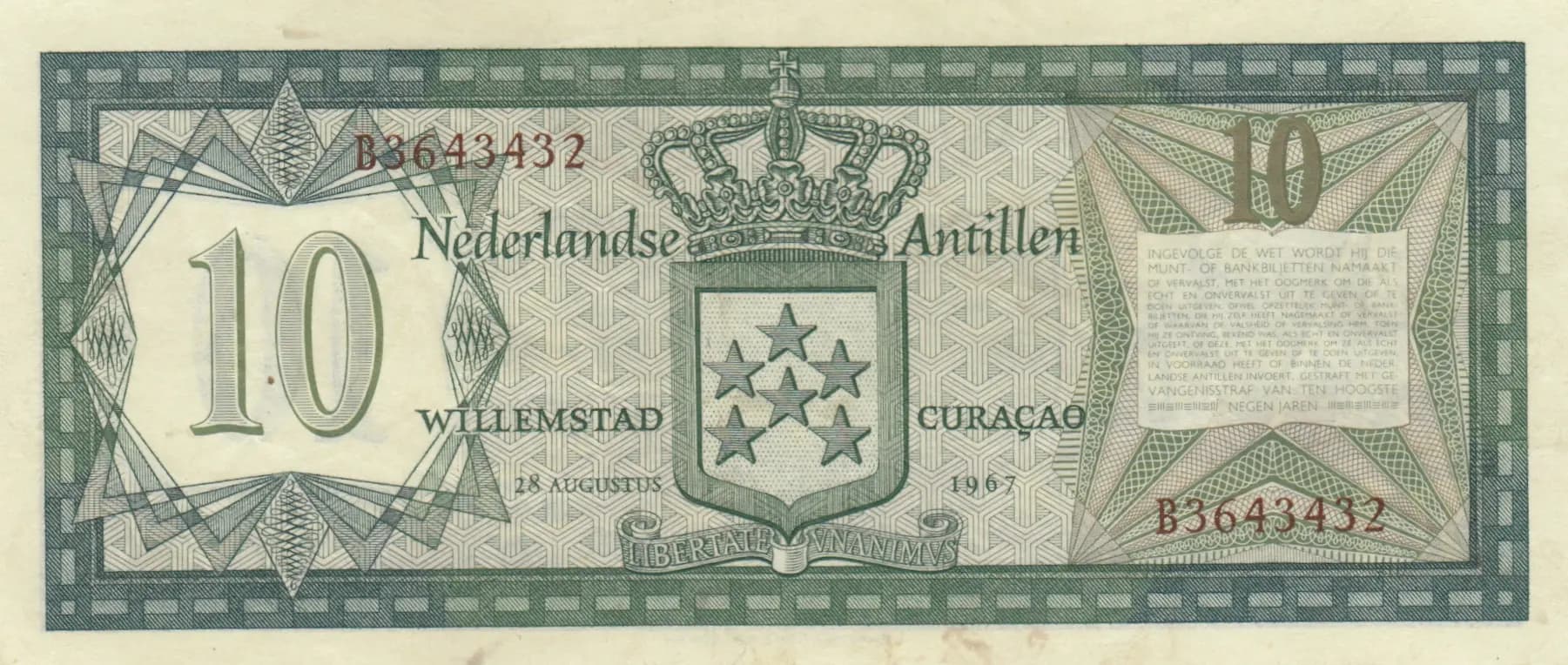 10 gulden 1967 from Netherlands Antilles, P-9a
