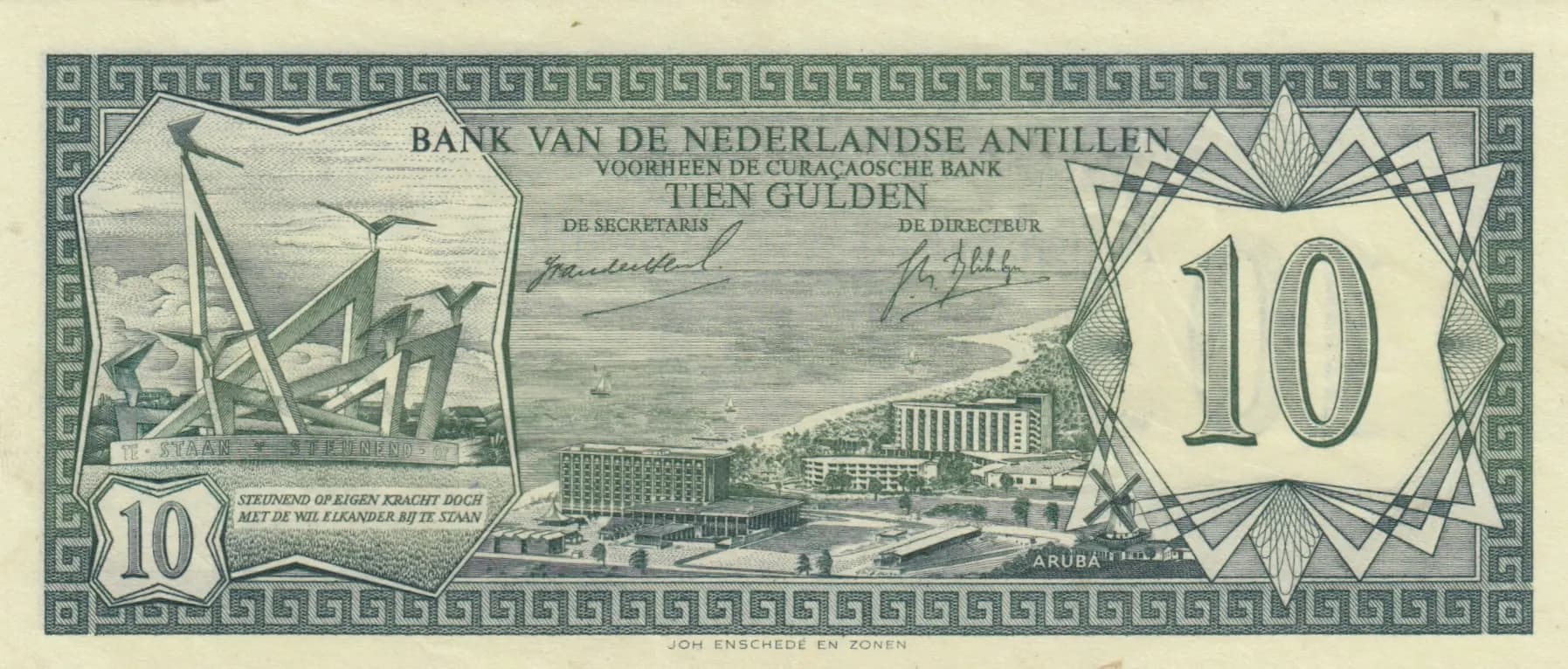 10 gulden 1967 from Netherlands Antilles, P-9a (1967) — image 2