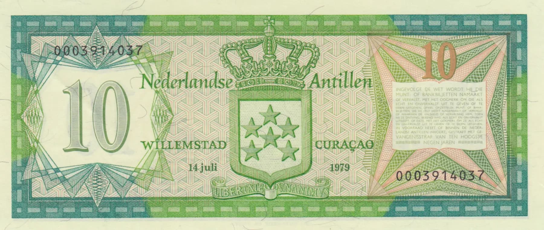 10 gulden 1979 from Netherlands Antilles, P-16a