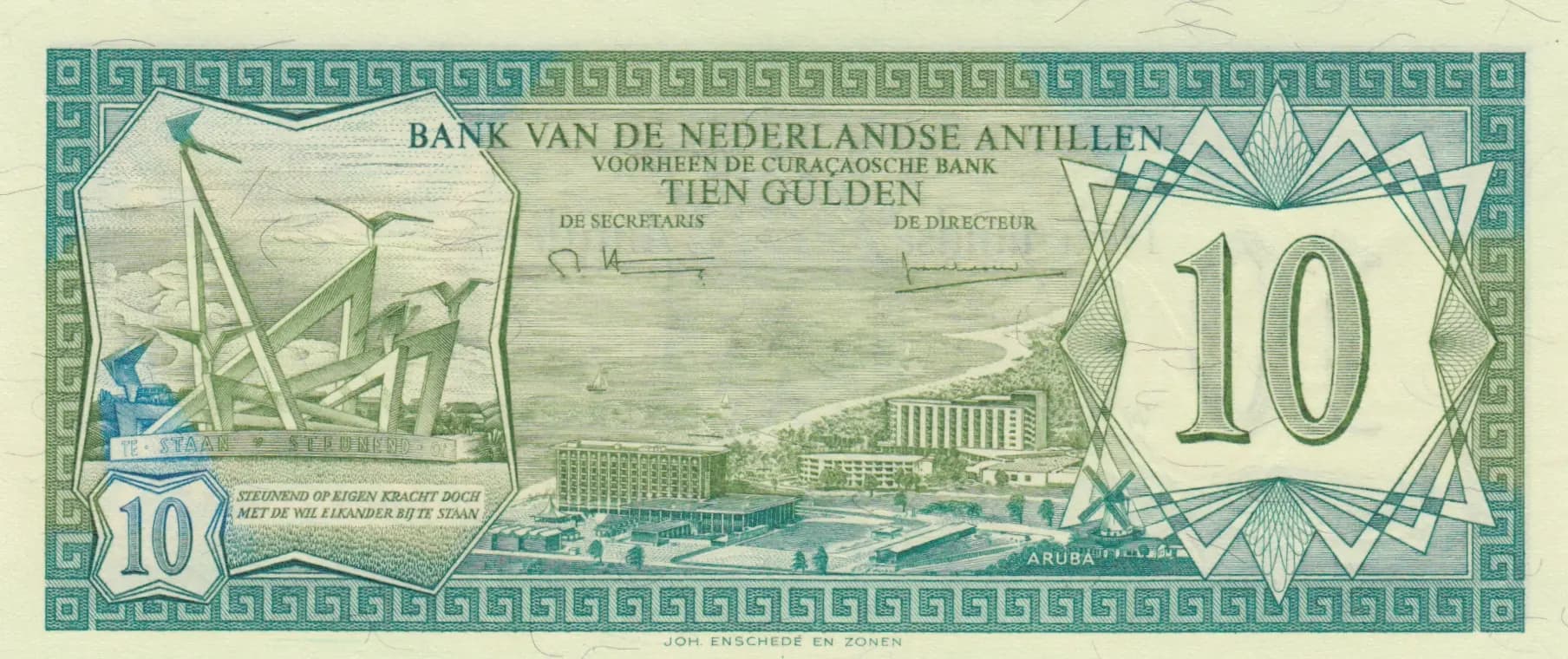 10 gulden 1979 from Netherlands Antilles, P-16a (1979) — image 2