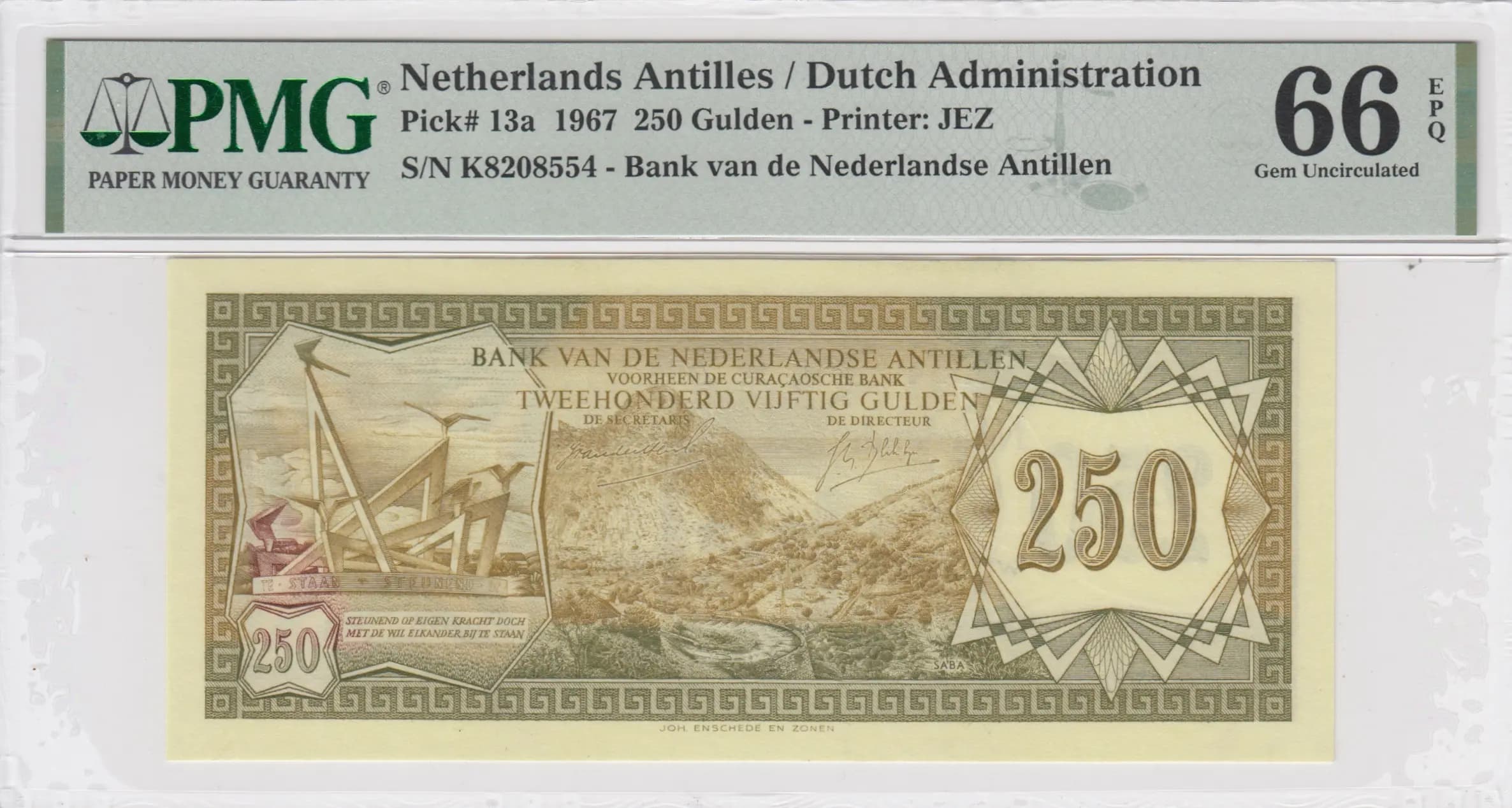 250 gulden 1967 from Netherlands Antilles, P-13a (1967) — image 1