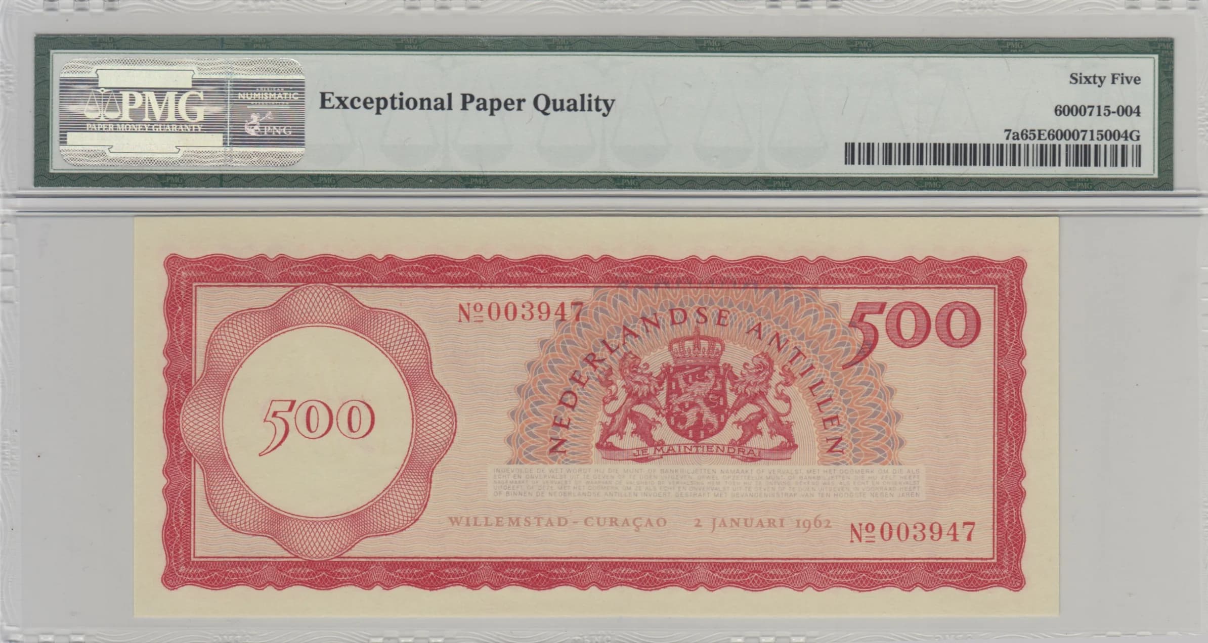 500 gulden 1962 from Netherlands Antilles, P-7a (1962) — image 2