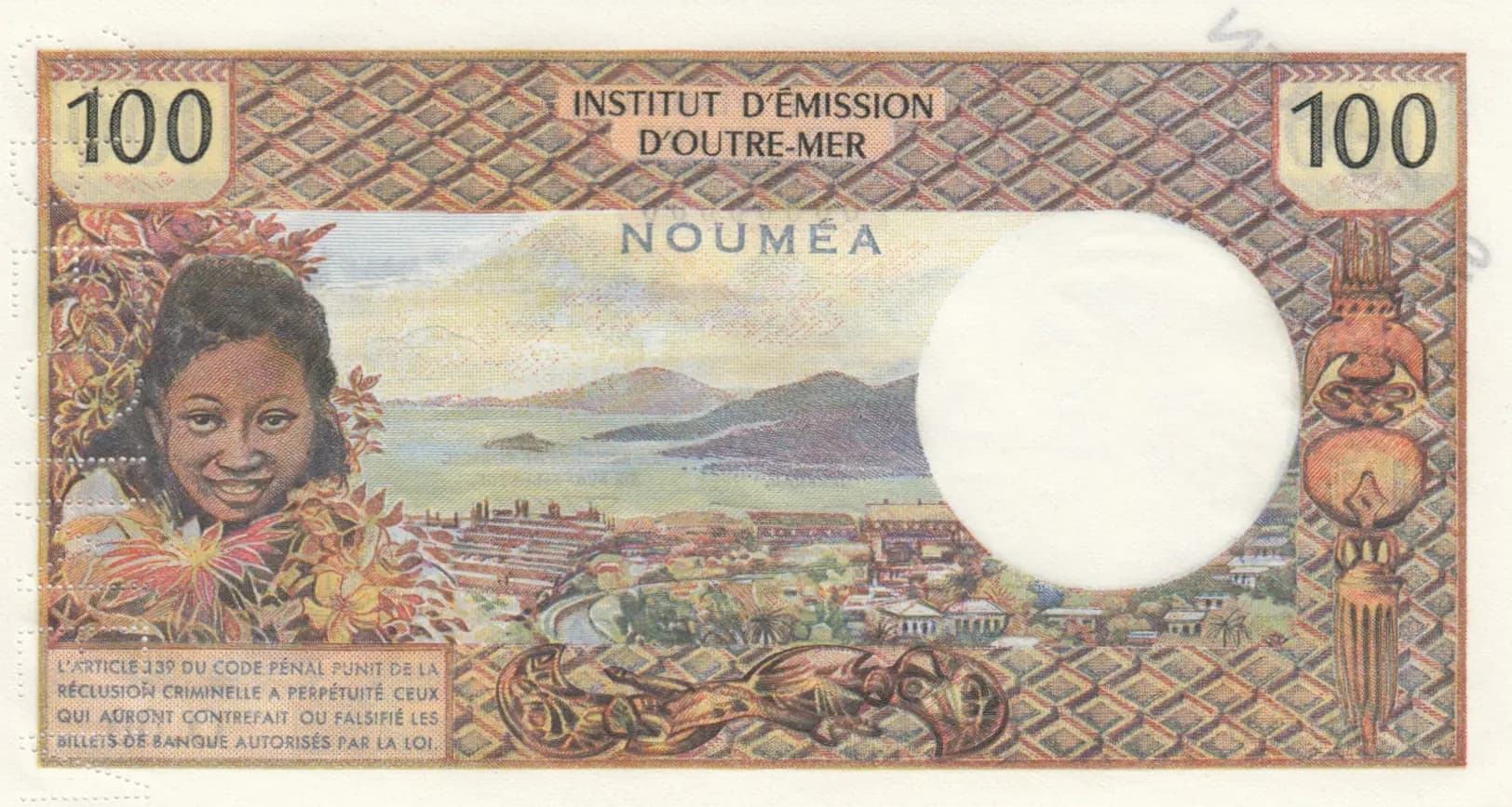 100 francs 1971 specimen from New Caledonia, P-63s (1971) — image 2