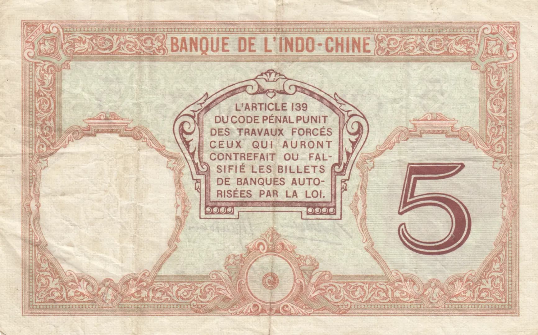 5 francs 1926 from New Caledonia, P-36b (1926) — image 2