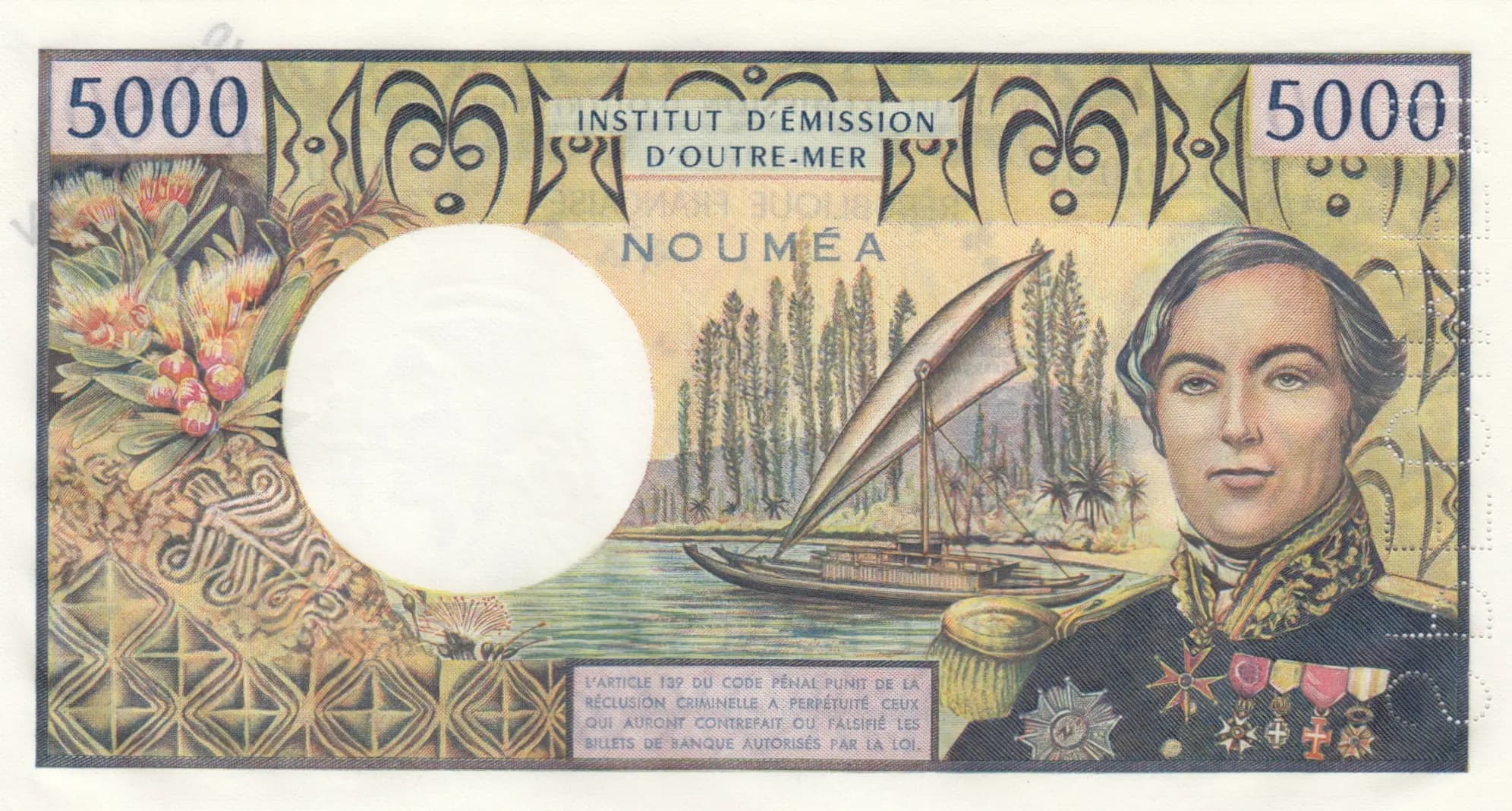 5000 francs 1971 specimen from New Caledonia, P-65s (1971) — image 2