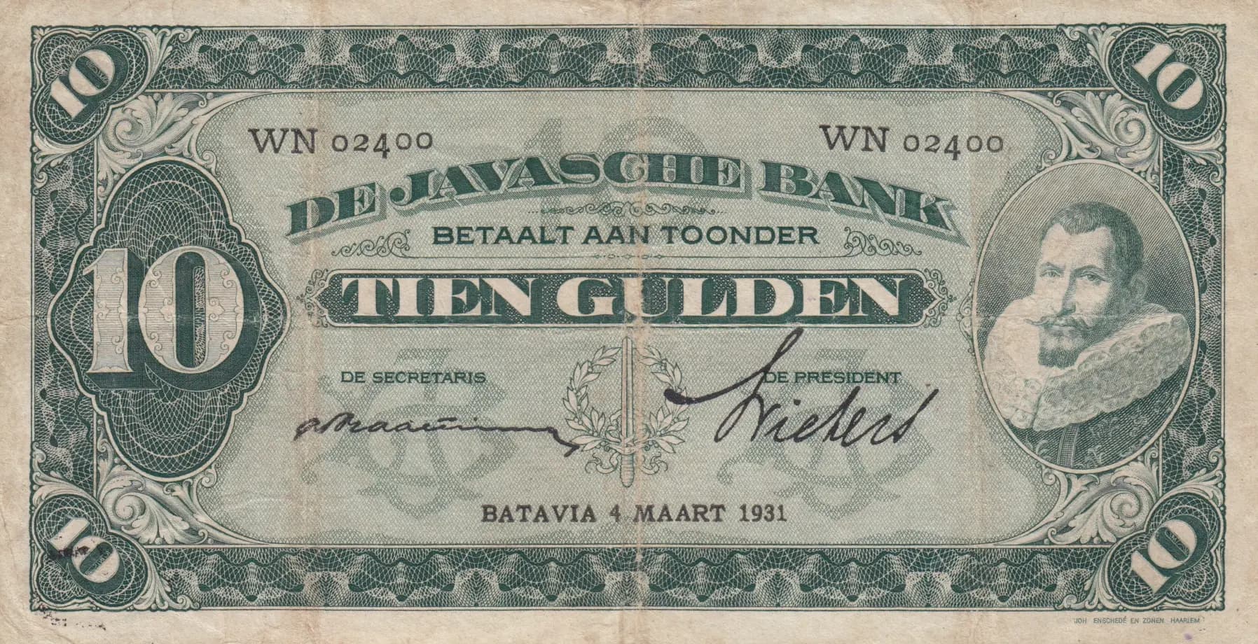 10 gulden 1931 from Netherlands Indies, P-70d (1931) — image 1