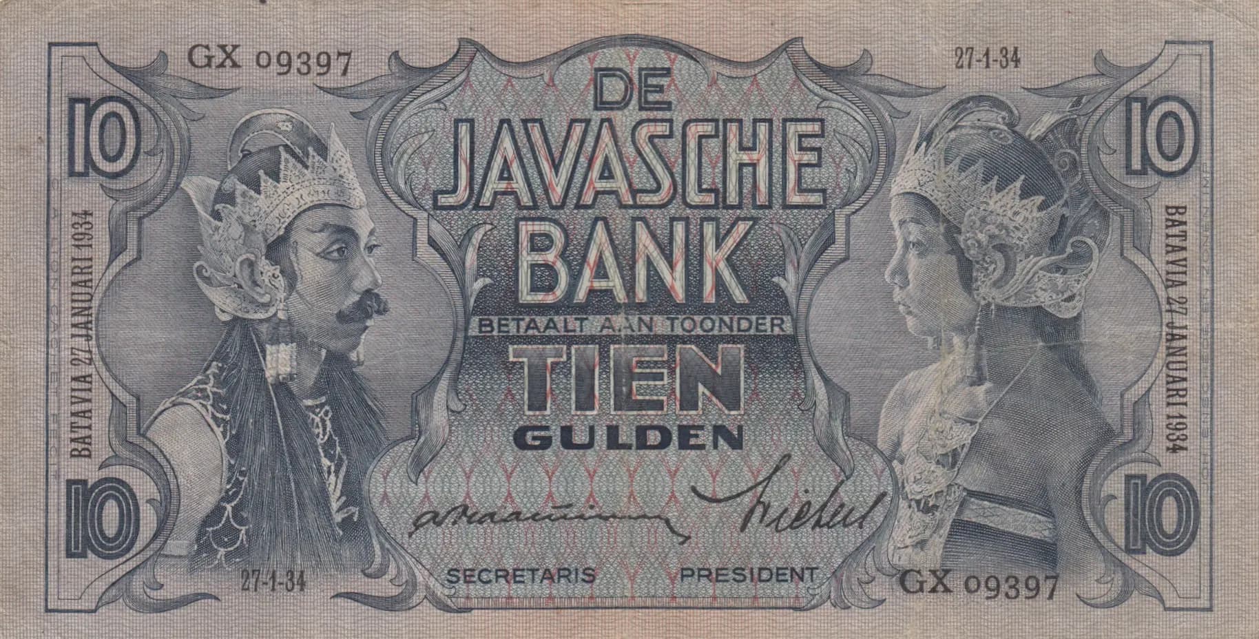 10 gulden 1934 from Netherlands Indies, P-79a (1934) — image 1