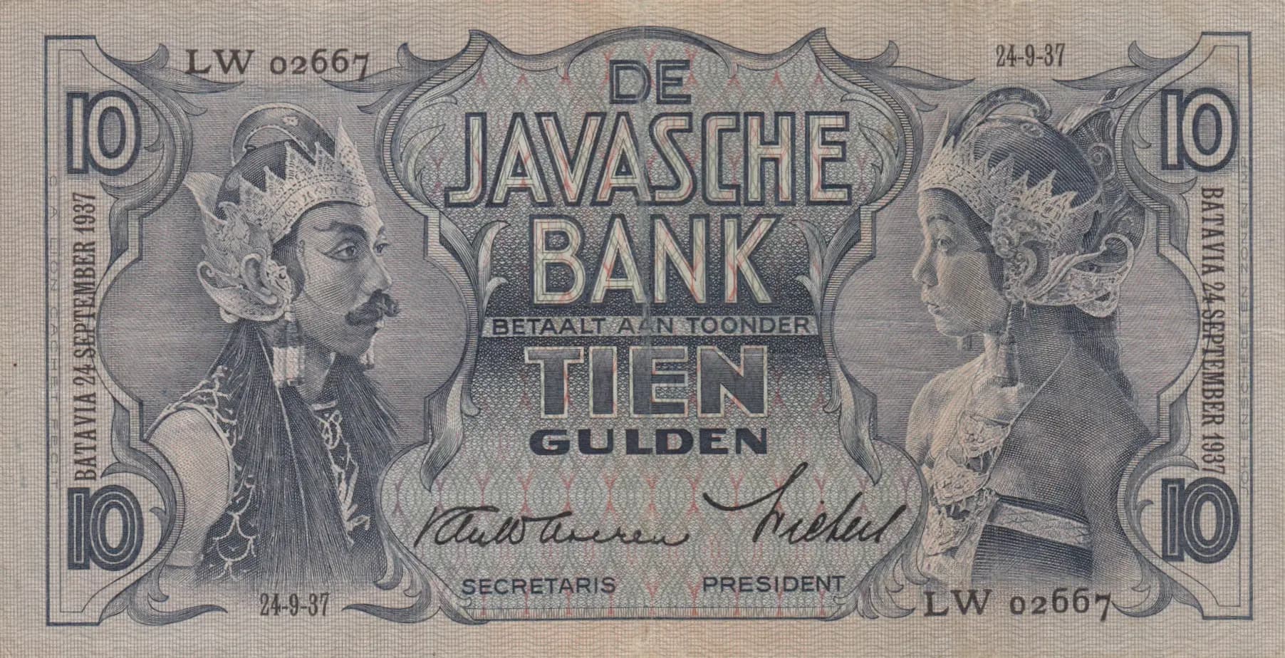 10 gulden 1937 from Netherlands Indies, P-79b