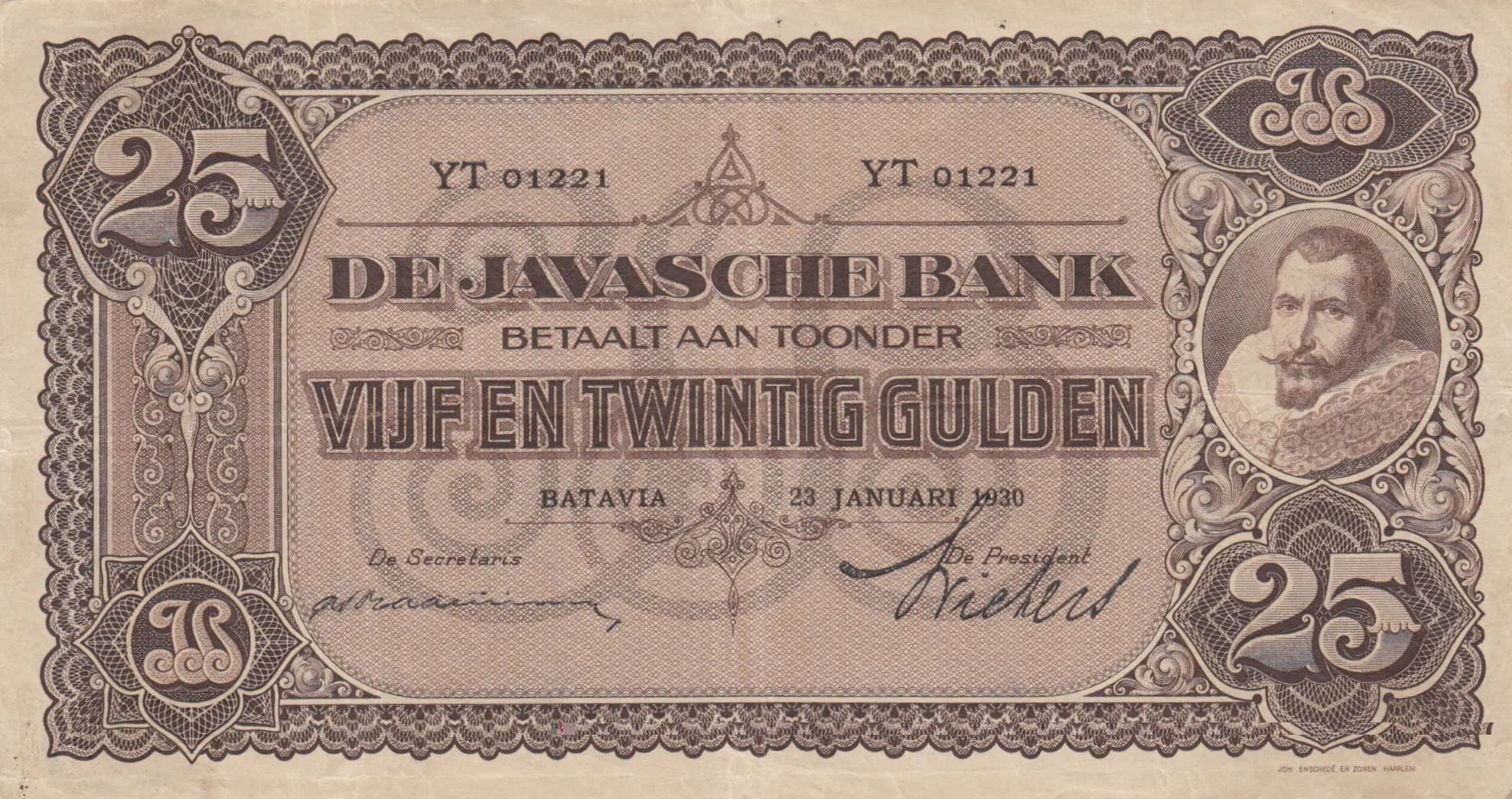 25 gulden 1930 from Netherlands Indies, P-71c (1930) — image 1