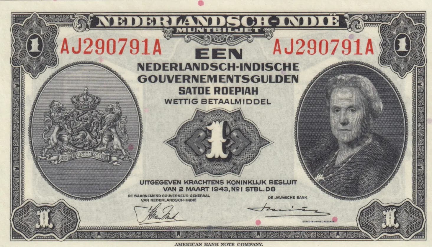 1 gulden 1943 from Netherlands Indies, P-111 (1943) — image 1