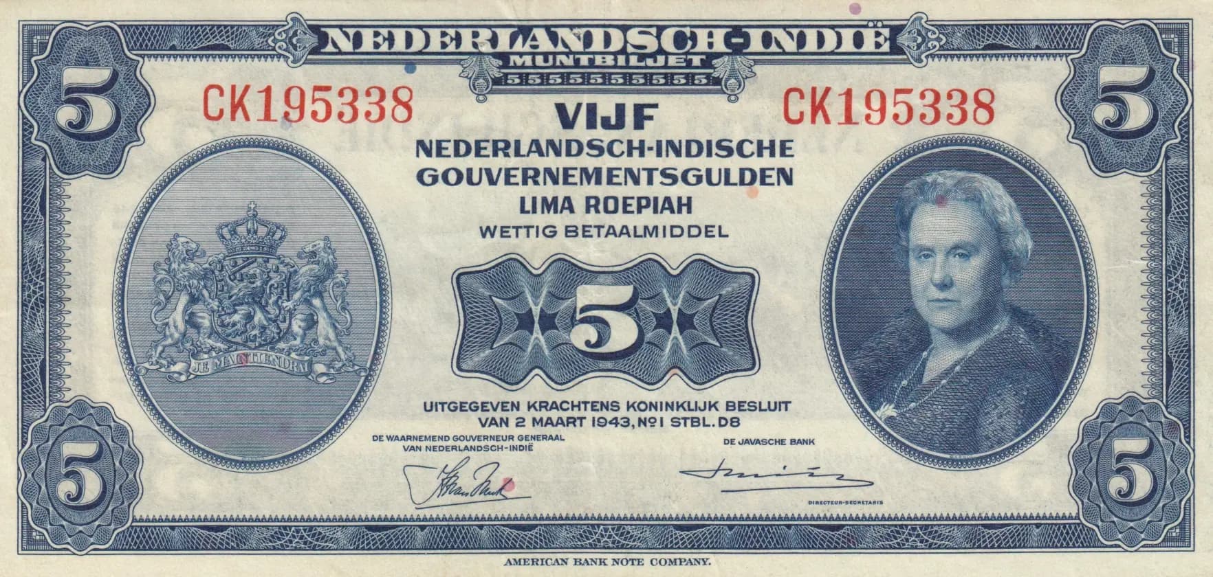 5 gulden 1943 from Netherlands Indies, P-113 (1943) — image 1