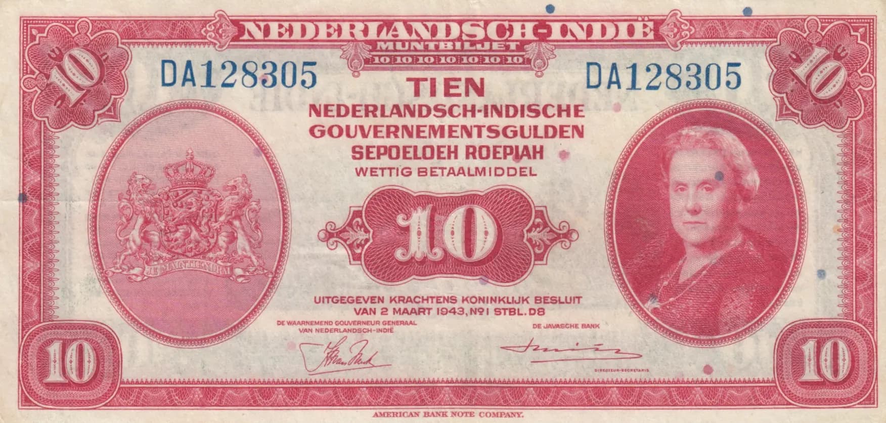 10 gulden 1943 from Netherlands Indies, P-114 (1943) — image 1