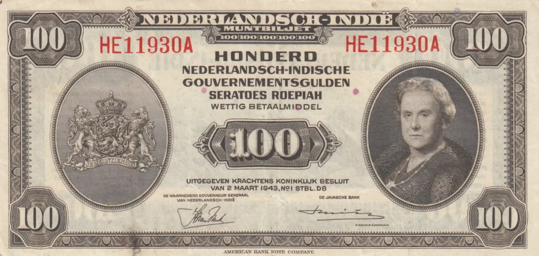 100 gulden 1943 from Netherlands Indies, P-117 (1943) — image 1