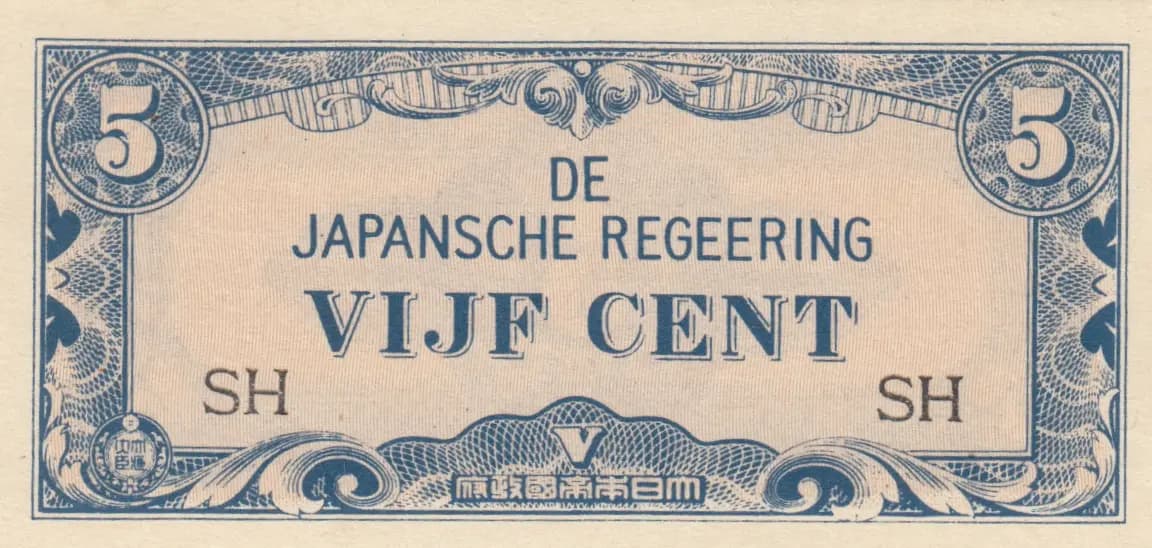 5 cents 1942 from Netherlands Indies, P-120b