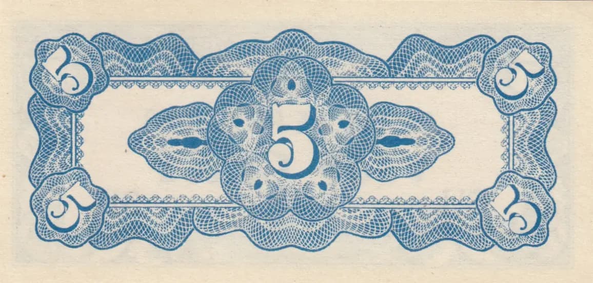 5 cents 1942 from Netherlands Indies, P-120b (1942) — image 2