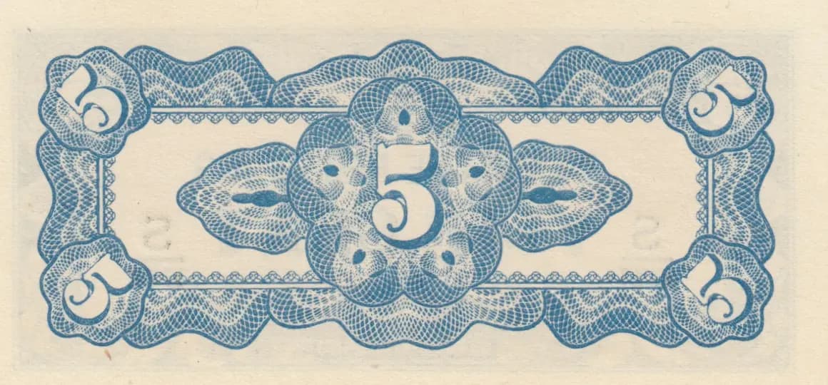 5 cents 1942 from Netherlands Indies, P-120c (1942) — image 2