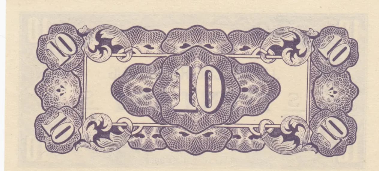 10 cents 1942 from Netherlands Indies, P-121c (1942) — image 2