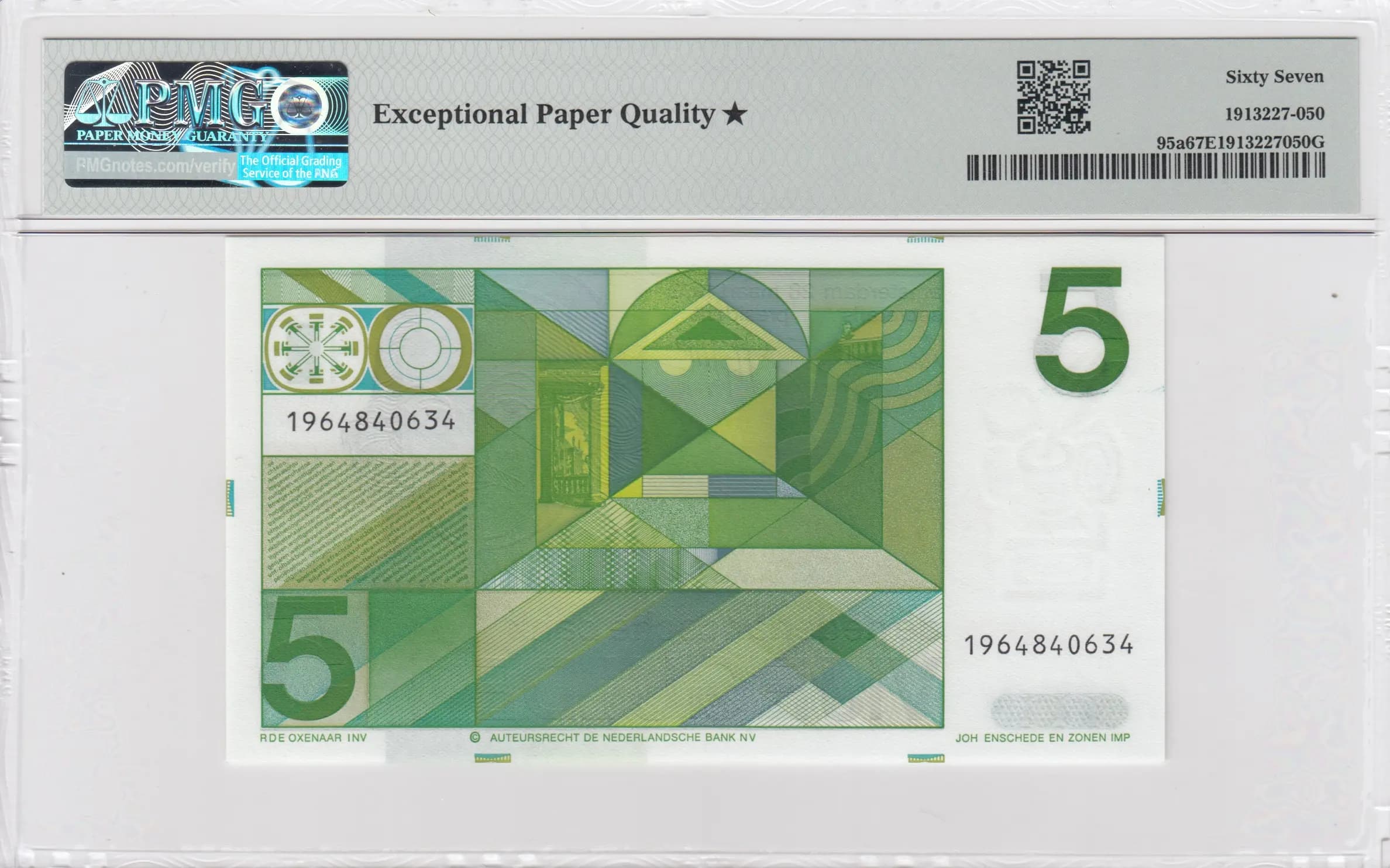 5 gulden 1973 from Netherlands, P-95 (1973) — image 2