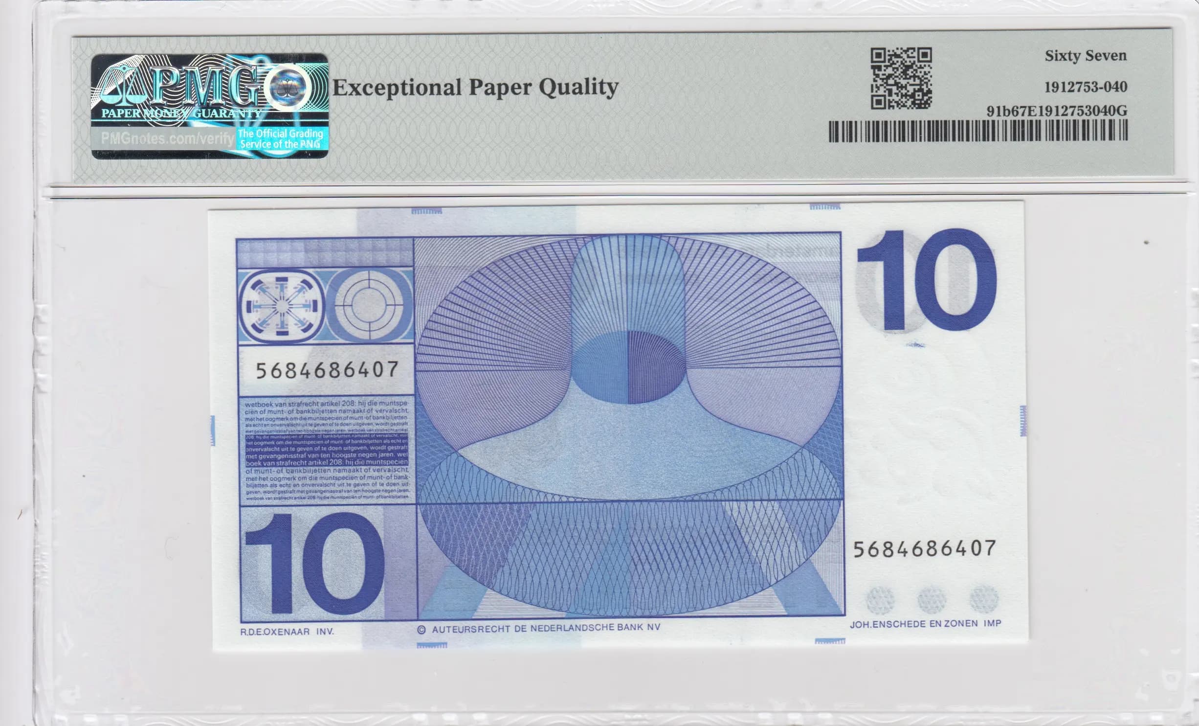 10 gulden 1966 from Netherlands, P-91b (1966) — image 2