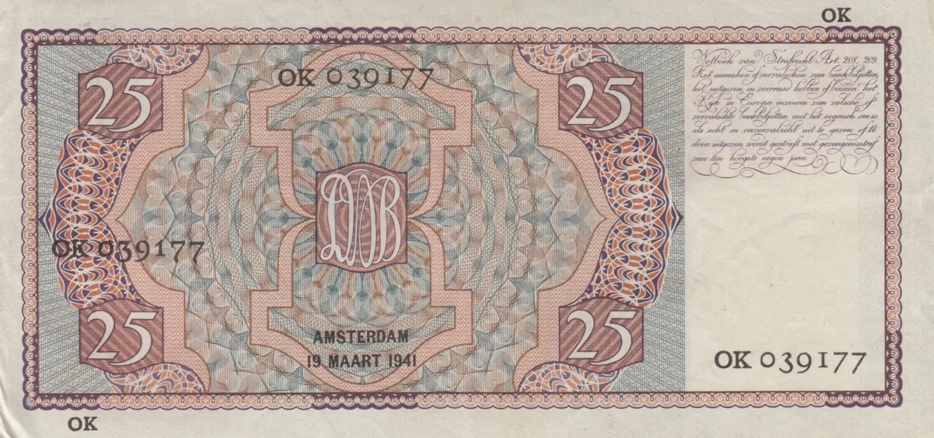 25 gulden 1941 from Netherlands, P-50 (1941) — image 2
