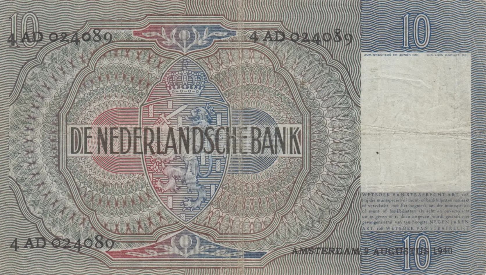 10 gulden 1940 from Netherlands, P-56a (1940) — image 2
