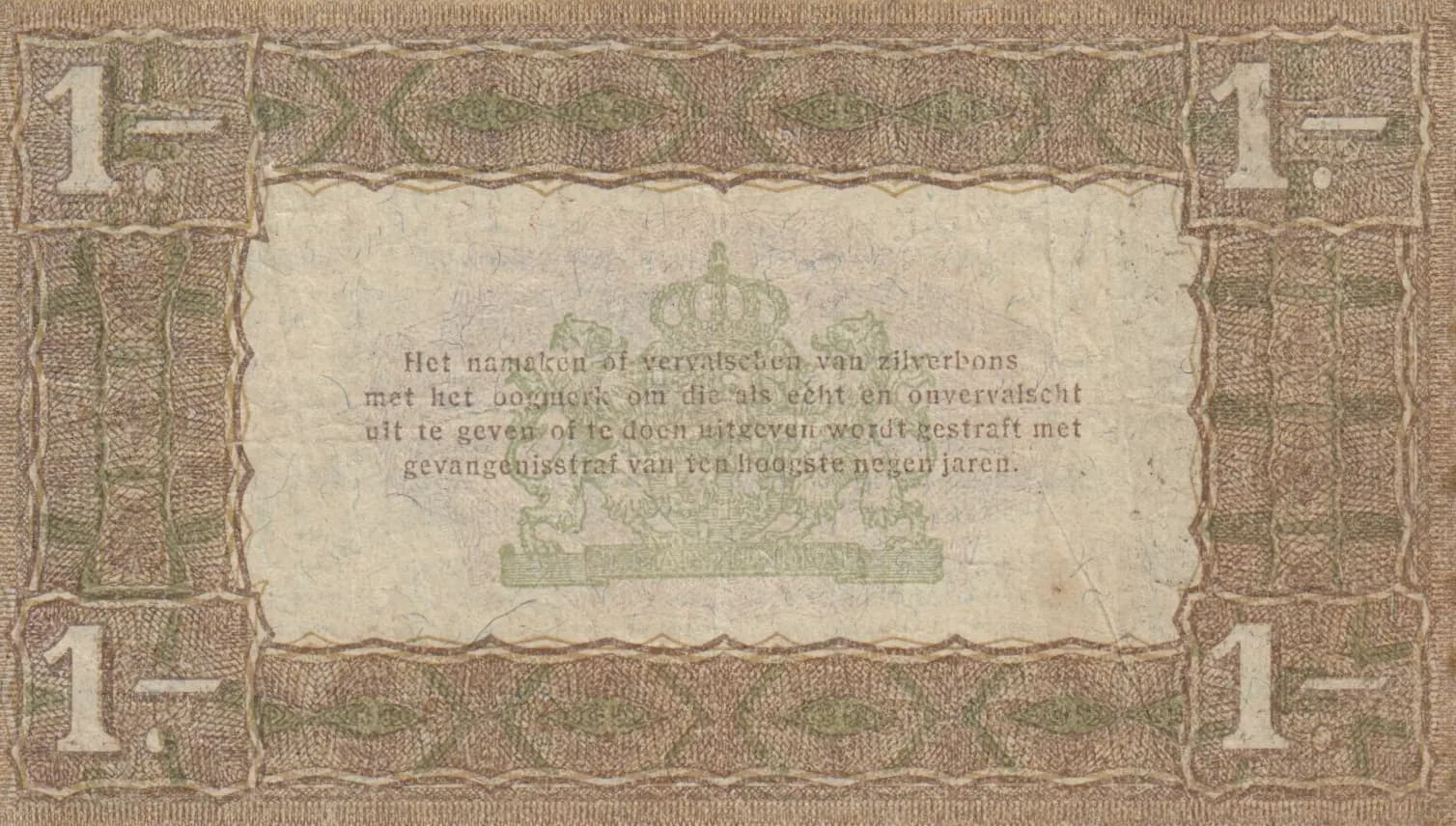 1 gulden 1920 from Netherlands, P-15 (1920) — image 2